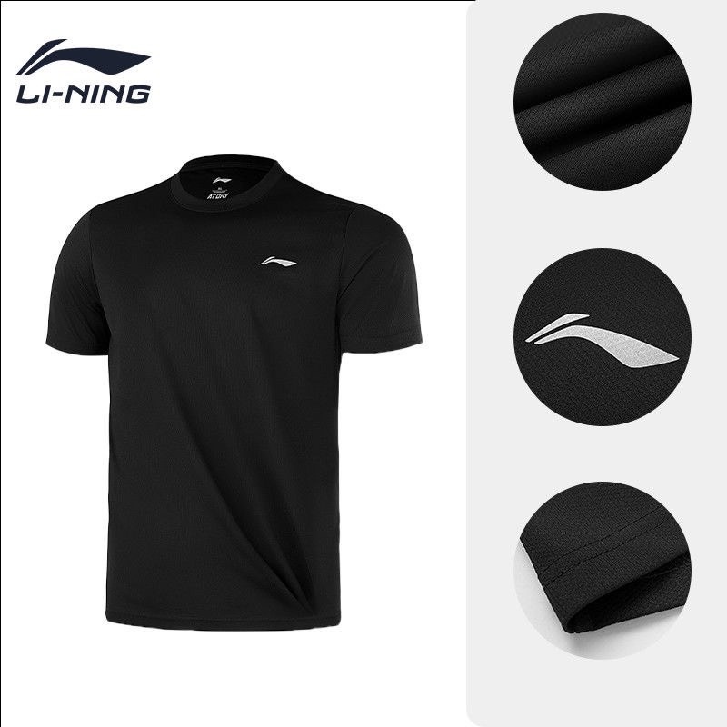 Áo thể thao LINING ATSS447-1