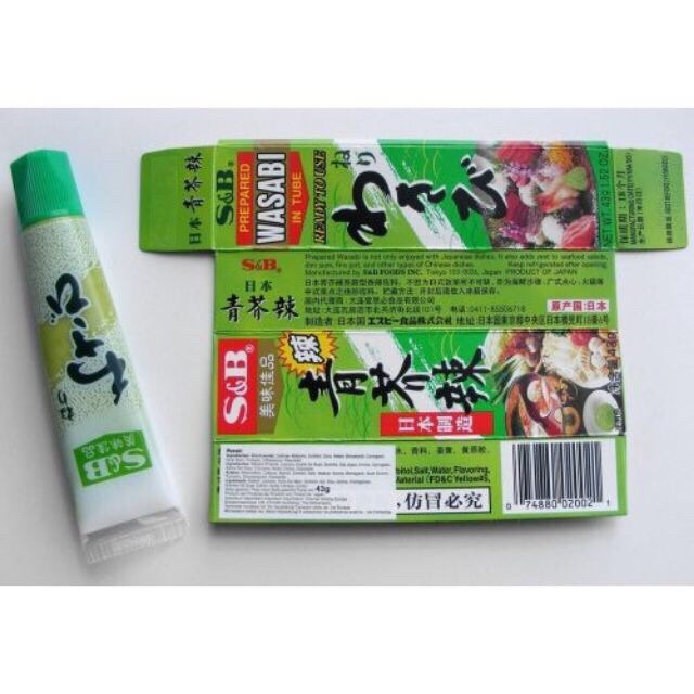 Mù tạt Wasabi nhật bản lốc 10 hộp