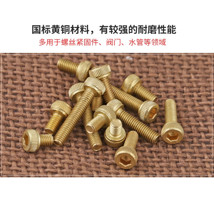 Vít Đầu Lục Giác Bằng Đồng Thau m5 m6 m8 m10 m12 gb70.1 Chuyên Dụng