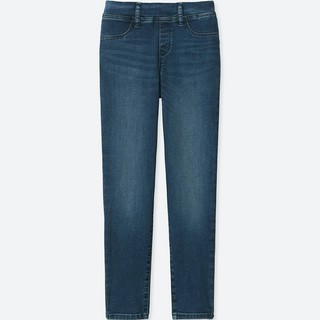 Quần Jeans Uniqlo Nhật