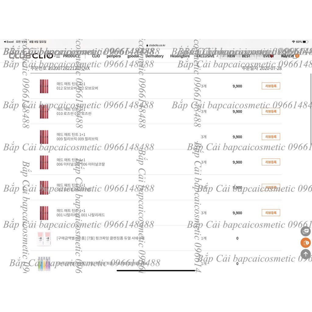 MBC Son CLO  Mad Matte Tint có 12 màu sale | BigBuy360 - bigbuy360.vn