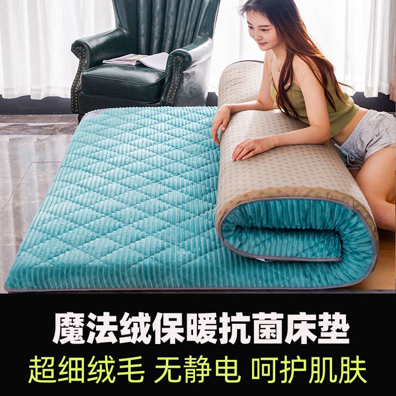 ✌✓☎Thảm Lót Sàn Họa Tiết Dễ Thương Cho Bé