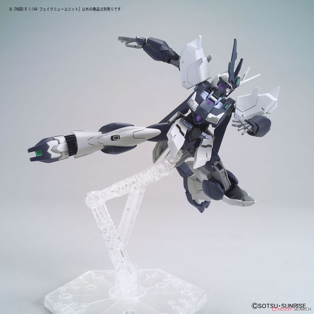 Mô hình Bandai HG 1/144 Fake Nu Unit (Gundam Model Kits)