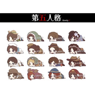 Gấu bông Identity V [ Inbox chọn mẫu ]