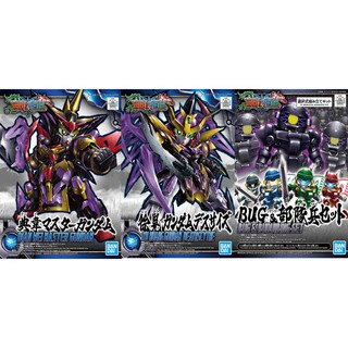 MÔ HÌNH LẮP RÁP GUNDAM BANDAI COMBO SD TAM QUỐC TỪ HOẢNG - ĐIỂN VI - LÍNH