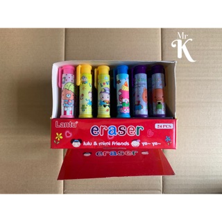 LỐC 24 CÂY GÔM BẤM ERASER [ HOẠ TIẾT, MÀU NGẪU NHIÊN]