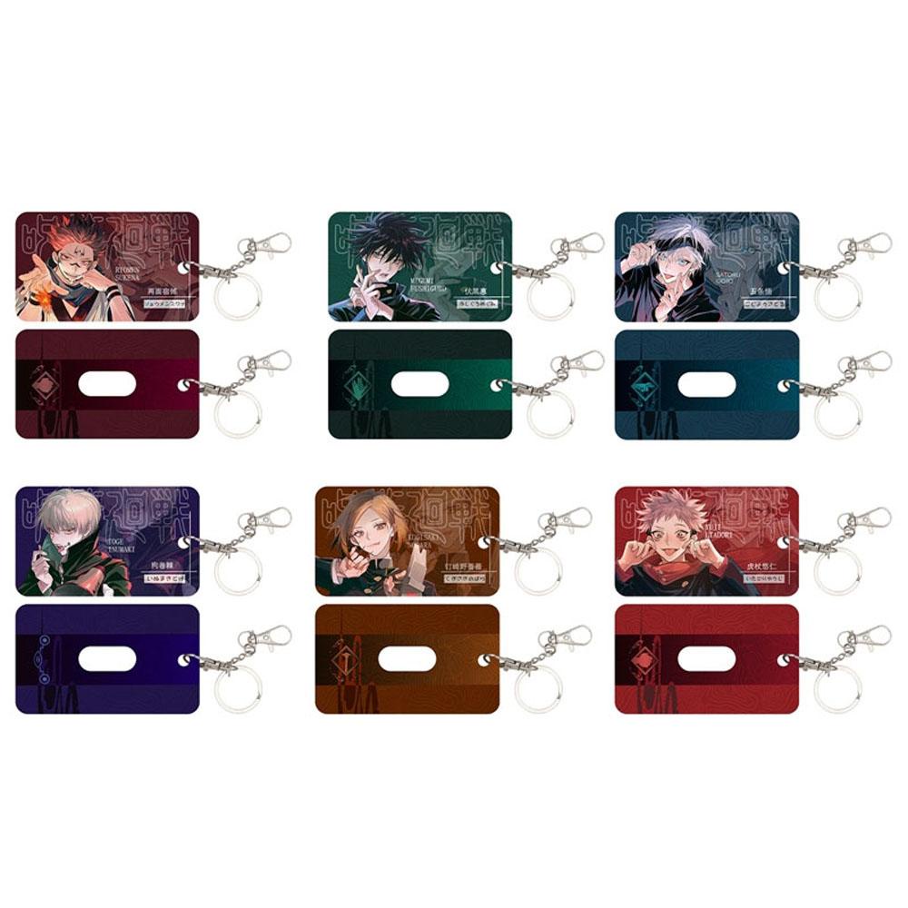 Móc Khóa Có Túi Đựng Thẻ In Hình Anime Jujutsu Kaisen