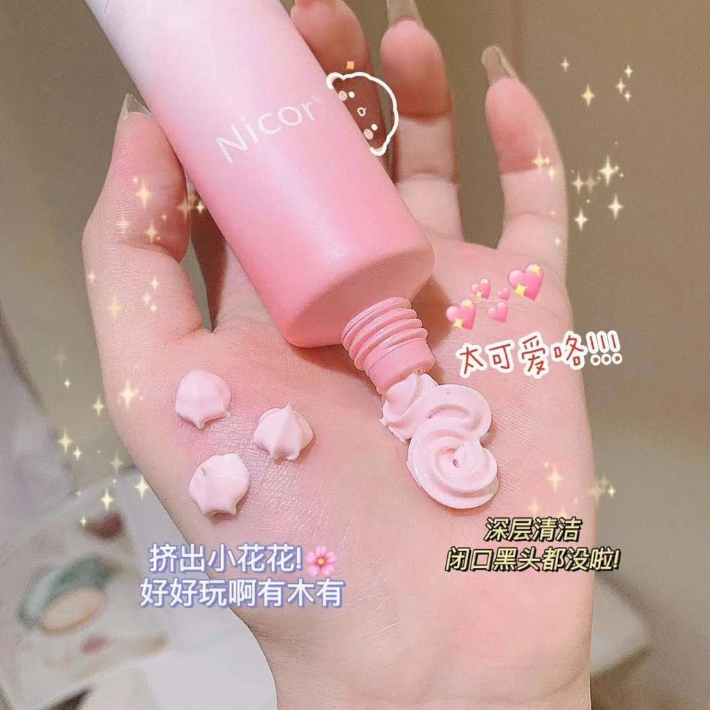 Phụ Kiện Cho Máy Hút Bụi TWG TWG® Mặt Nạ Bùn Làm Sạch Sâu Lỗ Chân Lông Dưỡng Ẩm Kiềm Dầu Chống Oxy Hóa