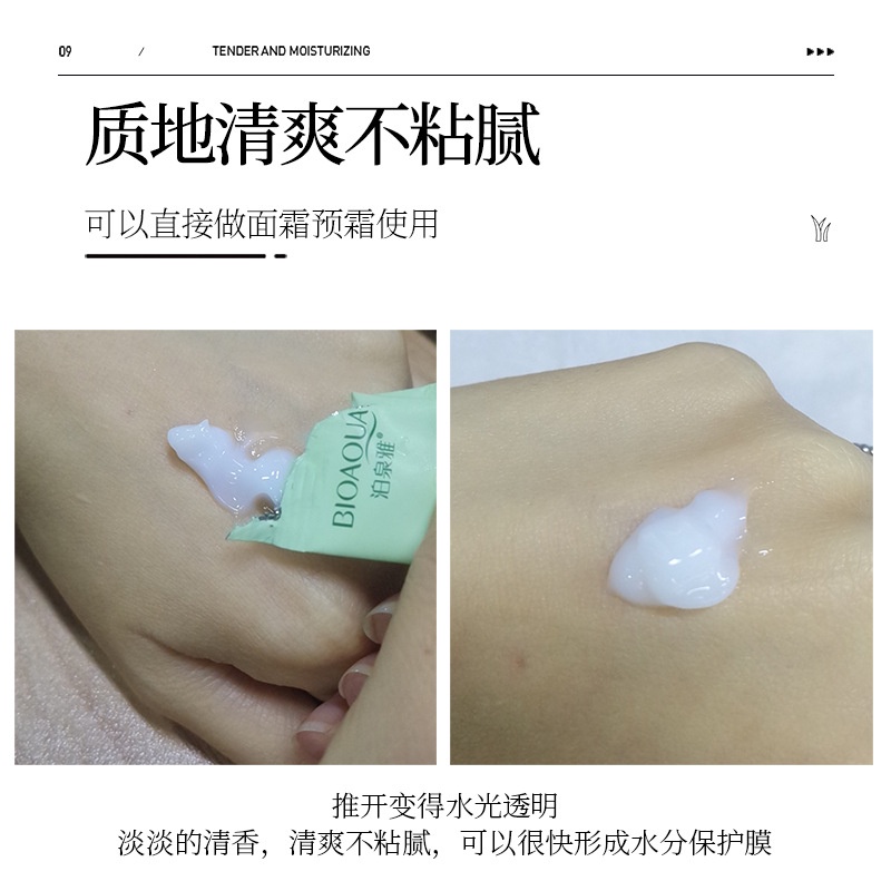 Mặt Nạ Cấp Ẩm Bioaqua Mặt Nạ Lô Hội Aloe Vera Dưỡng Ẩm Da Sáng Da Luxuka MNB08