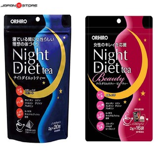 Trà hỗ trợ giảm cân ban đêm Orihiro Night Diet Tea