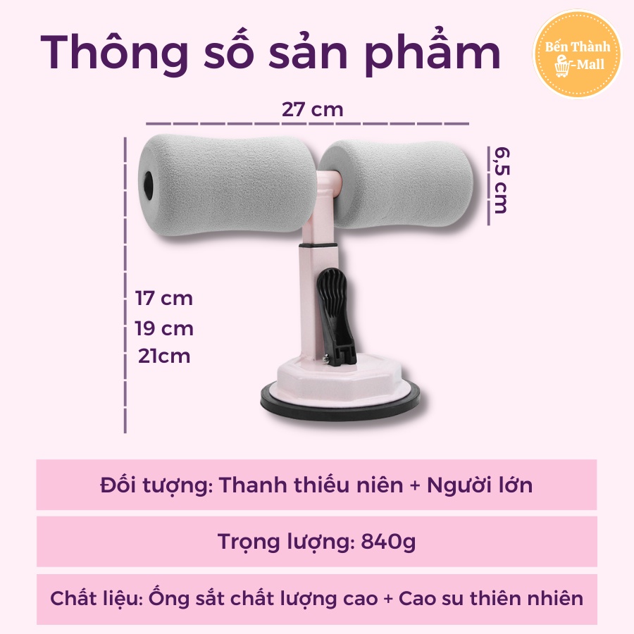 Dụng cụ tập cơ bụng eo gym đồ dùng thể thao tại nhà [Có đế hút chân không]