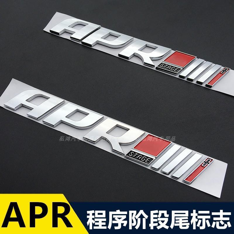 Miếng dán trang trí đuôi xe hơi hình chữ cái 3D cho Audi APR