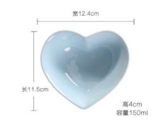 Bát sứ hình tim 150ml