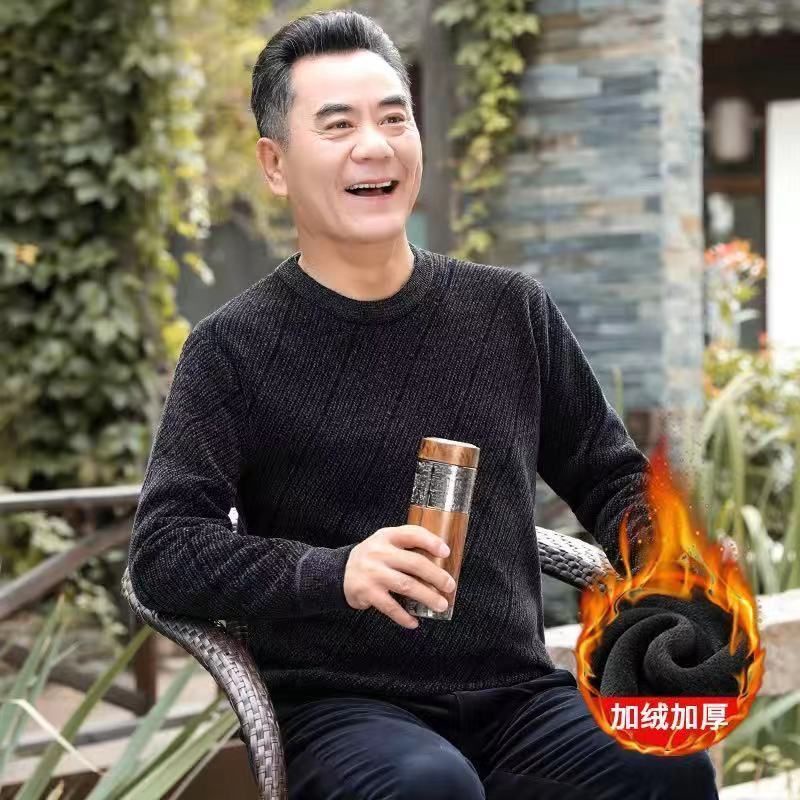 Áo len lót nhung cho bố 290k