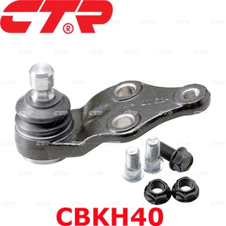 Rotuyn đứng dưới Kia Carens,Rô tuyn đứng dưới Kia Carens,trụ dưới,Phụ tùng Kia Morning -Hàng CTR Hàn Quốc.
