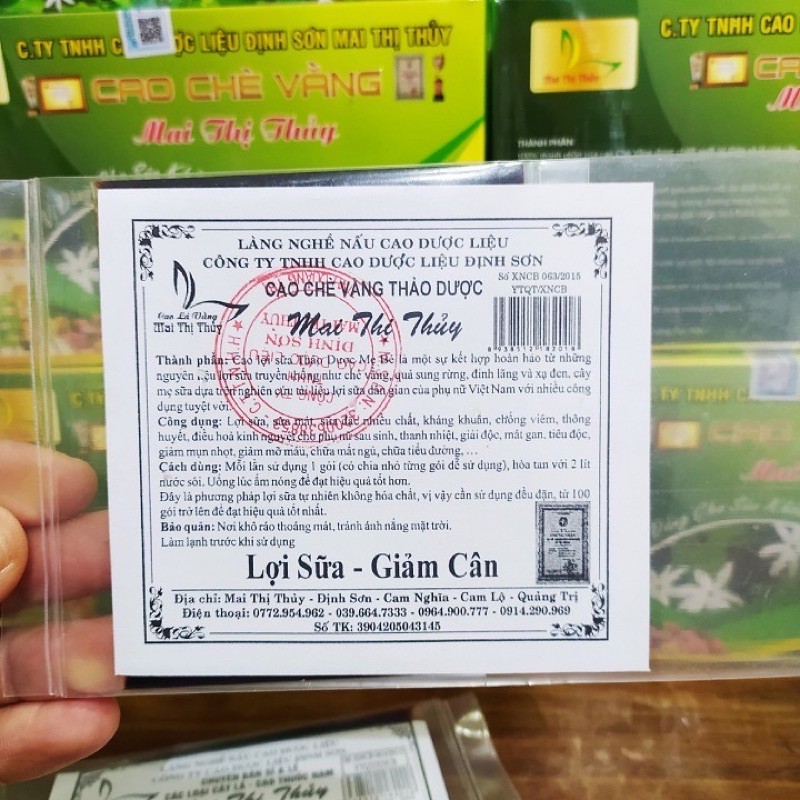 Cao Chè Vằng Lợi Sữa[ Chứng Nhận Đầy Đủ] Hộp 500 gram - Chè Vằng Mai Thị thuỷ