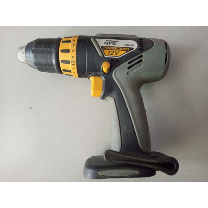 NATIONAL 12V EZ 6470 FULL CHỨC NĂNG