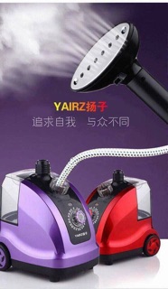 Bàn là cây nội địa TQ