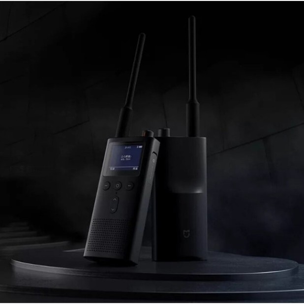 Bộ đàm thông minh XIAOMI Walkie Talkie Gen 2