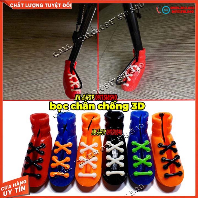 Bọc cao su chân chống cho mọi loại xe 3D kiểu giày thể thao Ảnh thật Sp