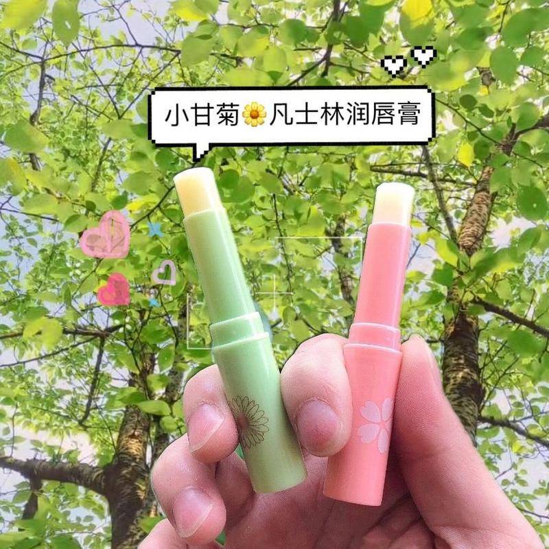 Son Dưỡng Môi Mềm Mại Giữ Ẩm Chống Khô Hình Quả Dâu Tây Dễ Thương