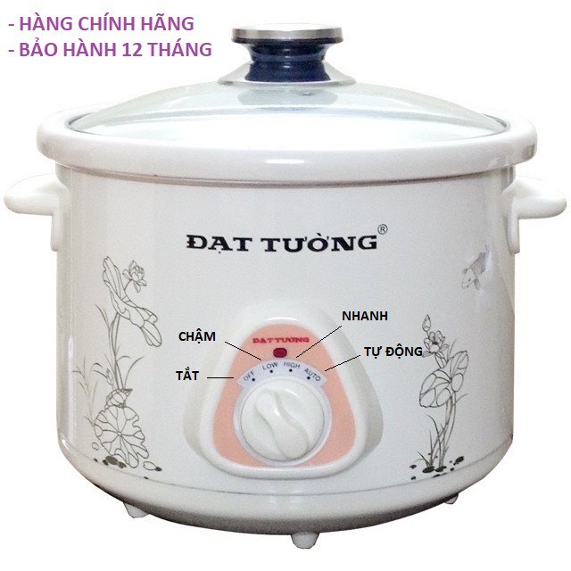 [Size: 1.5L-2.5L-4.5L] NỒI KHO CÁ, HẦM CHÁO ĐA NĂNG ĐẠT TƯỜNG