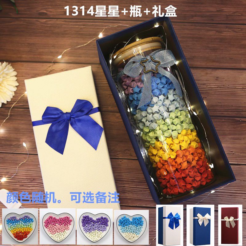 Lọ thủy tinh kèm sao