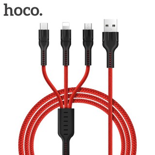 Cáp USB Type-C Hoco U31
