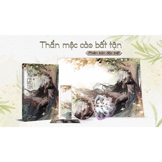 Sách - Thần Mộc Cào Bất Tận - Tập 1 (Cập nhật các phiên bản)
