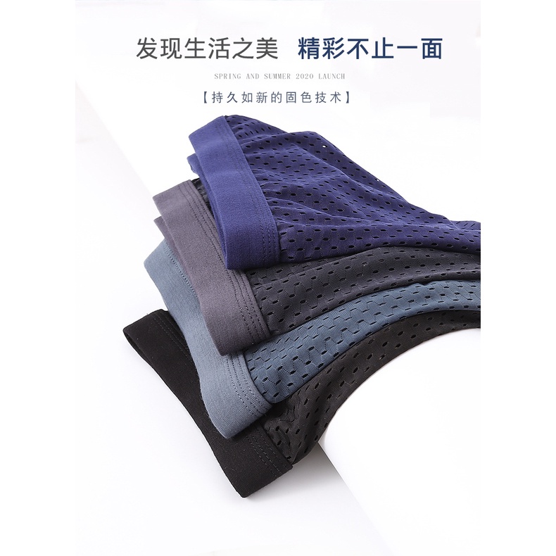 Set 4 Quần lót nam Thun lạnh Thông hơi, Kháng khuẩn - Hàng cao cấp VNXK