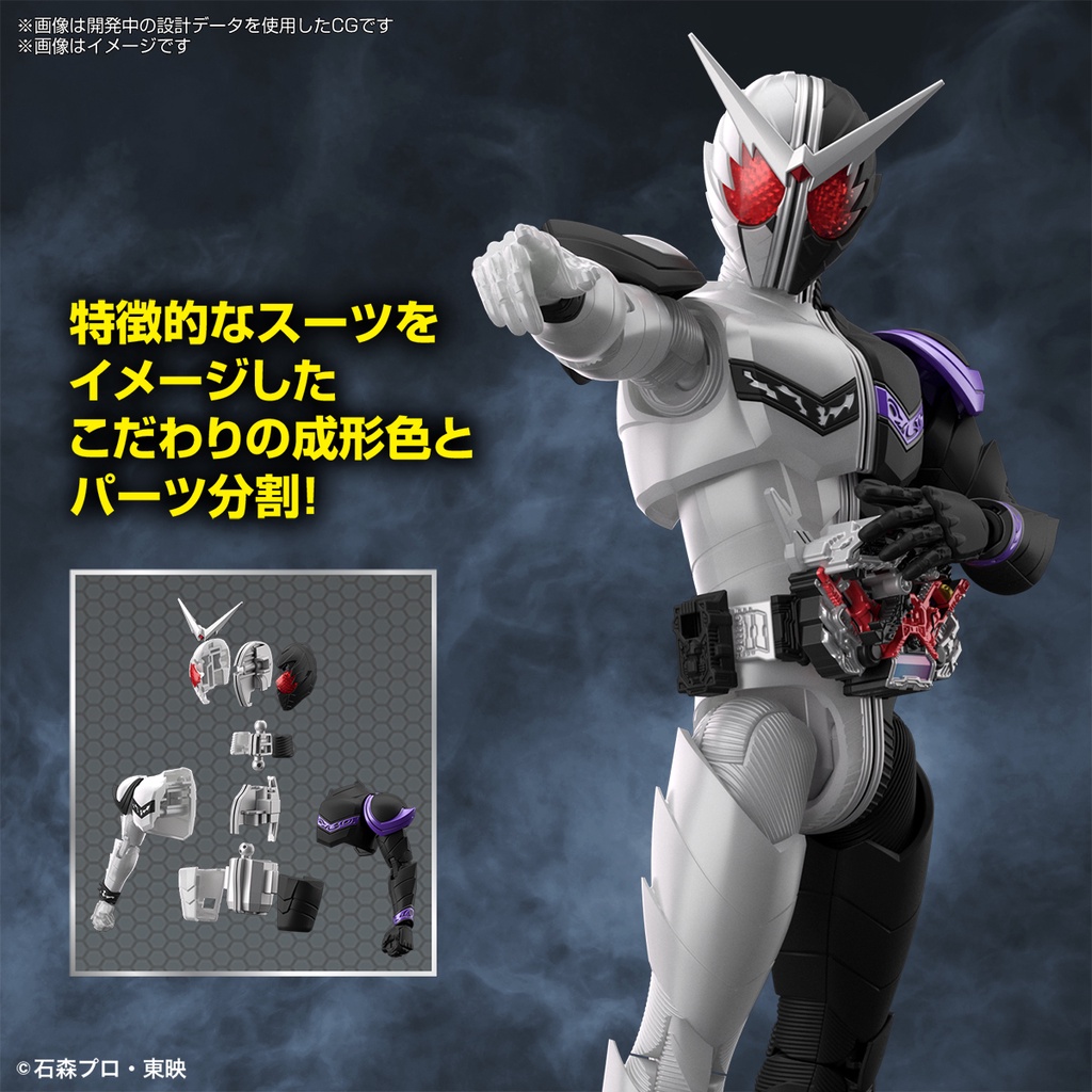 Mô hình Bandai Figure-rise Standard Kamen Rider Double Fang Joker