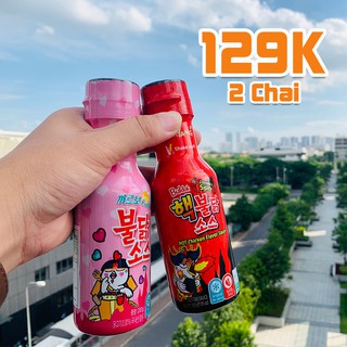 [Combo 129K] 1 Chai Nước Chấm Samyang Vị Cực Cay Và 1 Chai Vị Carbonara