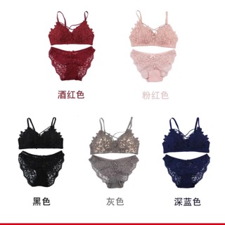 Set chip xinh