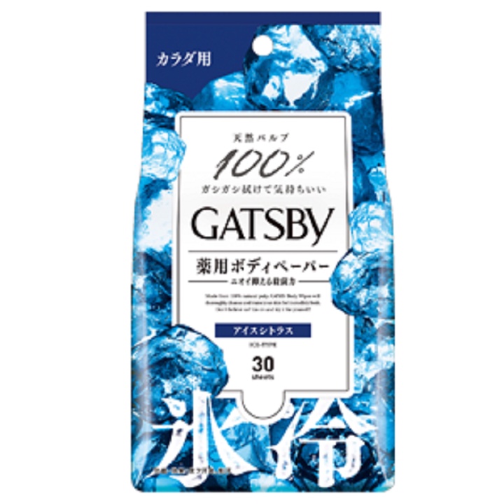 KHĂN ƯỚT SÁT KHUẨN KHỬ MÙI GATSBY ICE NHẬT BẢN 30 TỜ | BigBuy360 - bigbuy360.vn
