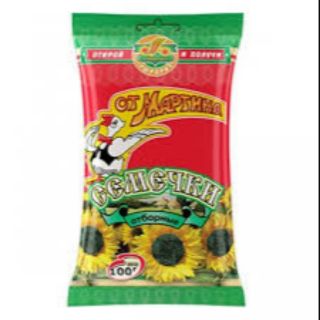 Hướng dương Nga Martin 100gr