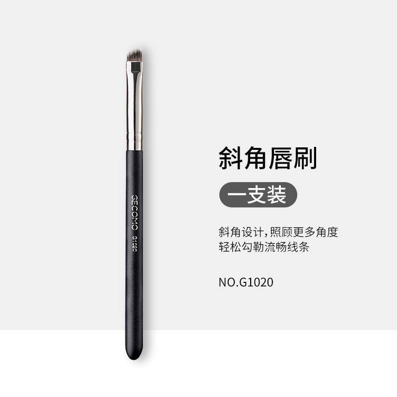 Cọ Trang Điểm Môi Gecomo Sợi Lông Mềm Chống Dính Kích Thước Nhỏ Gọn Cho Người Mới Bắt Đầu