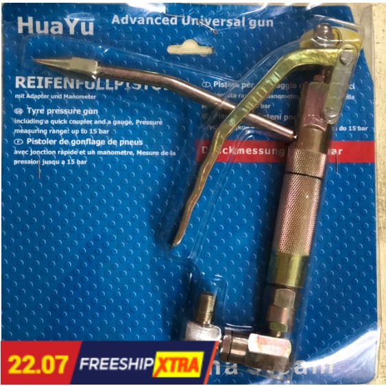 Máy Bơm Mỡ Hơi KOCU GZ-A9 30L Tunuk Dụng cụ bơm mỡ bằng khí nén