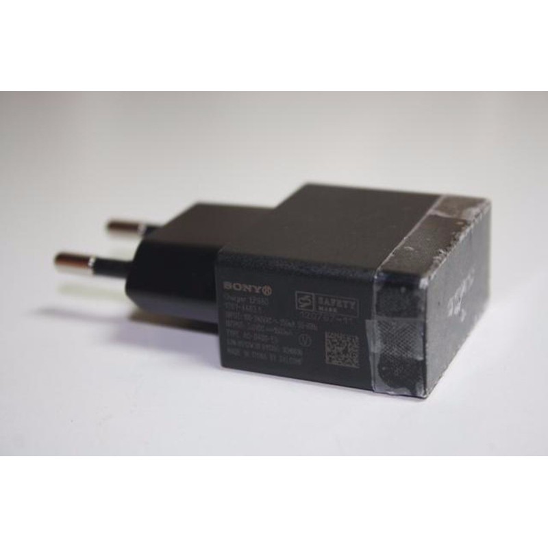 Củ Sạc Sony chính hãng EP880