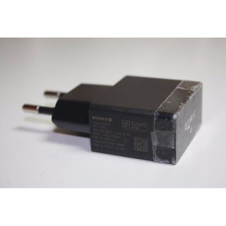 Củ Sạc Sony chính hãng EP880