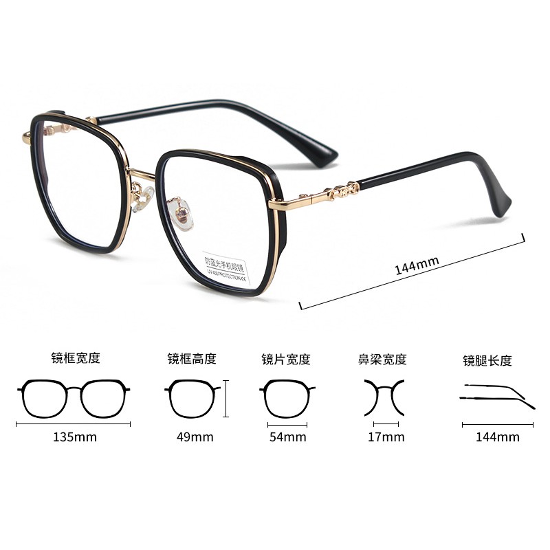 Kính Mát Chống Ánh Sáng Xanh Unisex Jz52025 | BigBuy360 - bigbuy360.vn