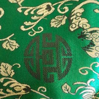 Vải gấm cứng