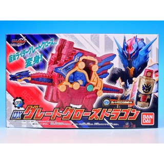 [Chính Hãng] Đồ Chơi Siêu Nhân Kamen Rider Build DX Great Cross-Z Dragon