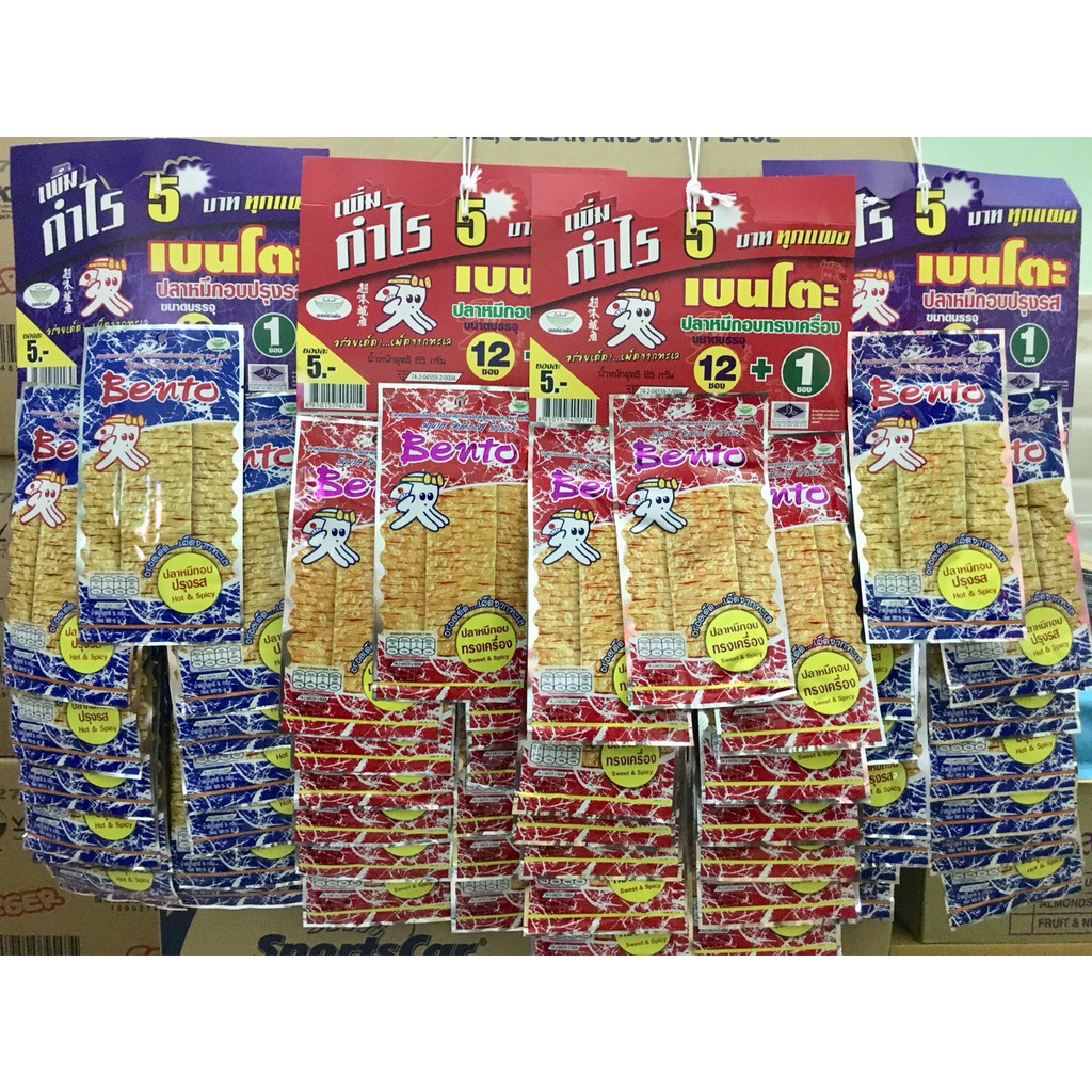 Dây mực bento thái lan 6g đỏ xanh cam