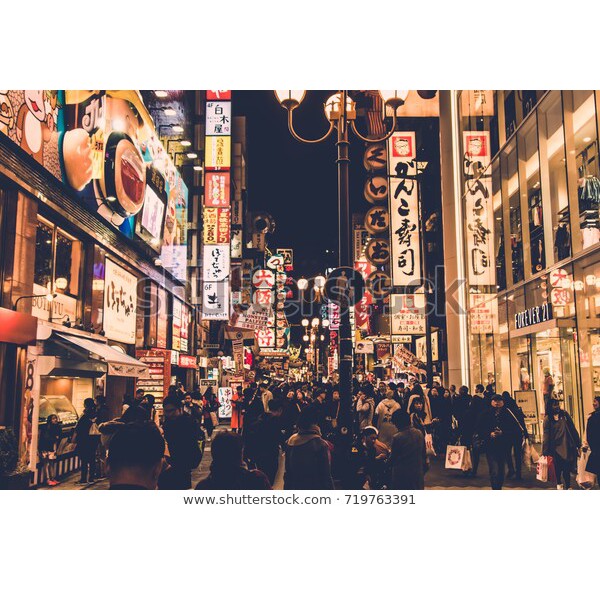 Tranh lụa 3d Đường Phố Nhật Bản ĐPNB-07