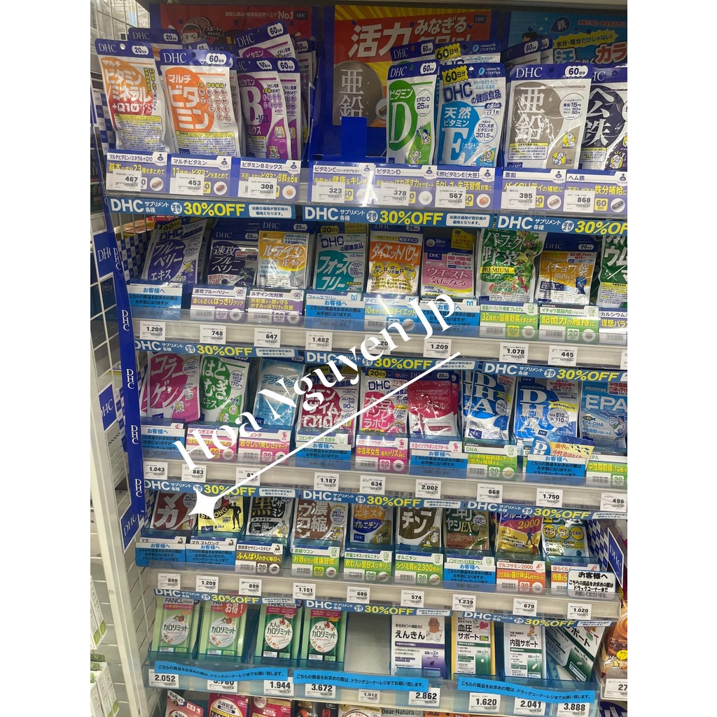 Viên Uống DHC Rau Củ Quả 60 Ngày 240 viên Nhật Bản