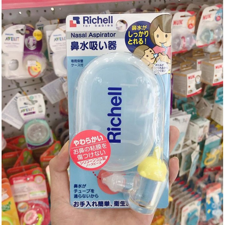Dụng cụ hút mũi Richell - Nhật bản