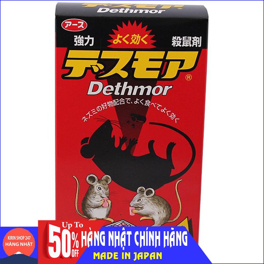 Thuốc viên diệt chuột dethmor Hàng Nội Địa Nhật