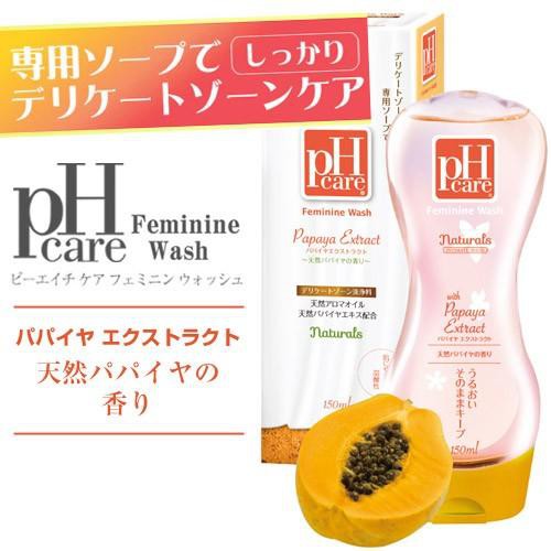 [Giá tốt] [Nhập khẩu chính hãng] Dung dịch vệ sinh phụ nữ PH Care Feminine Wash 150ml Nhật Bản - Chính hãng