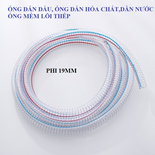 Ống nhựa mềm lõi thép phi 16mm - 19mm, ống chuyên dẫn hóa chất, dẫn dầu,dẫn nước áp lực cao