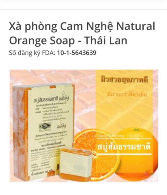 Xà Phòng Nghệ Thái Lan